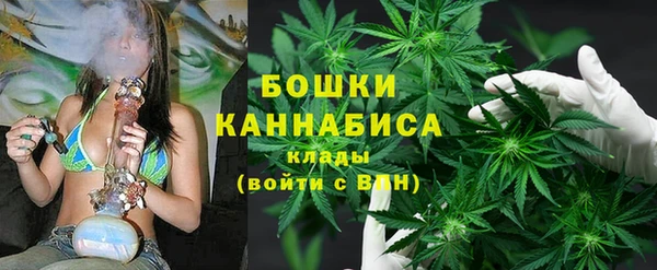 каннабис Баксан